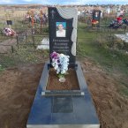 Фотографии наших работ