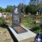 Фотографии наших работ