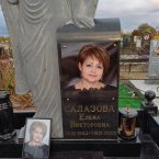 Фотографии наших работ