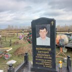 Фотографии наших работ