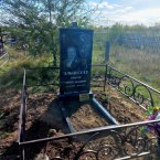 Фотографии наших работ