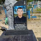 Фотографии наших работ