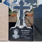 Фотографии наших работ