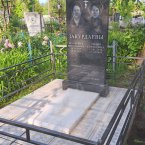 Фотографии наших работ